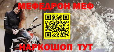 мдпв Кингисепп