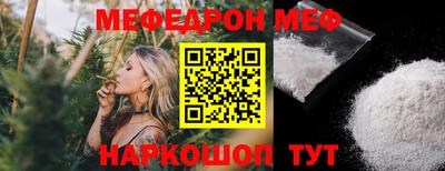 мдпв Кингисепп