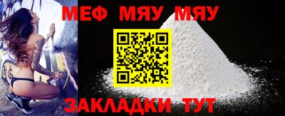дурь Кинель