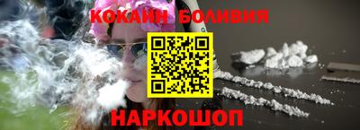 амфетамин Кимры
