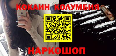 амфетамин Кимры