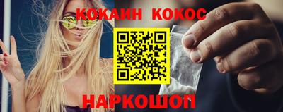 амфетамин Кимры
