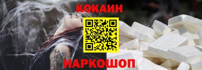 мдпв Кингисепп