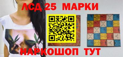 дурь Кинель