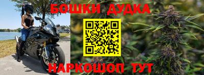 амфетамин Кимры