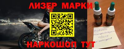 дурь Кинель
