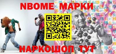 мдпв Кингисепп