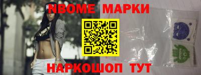 дурь Кинель