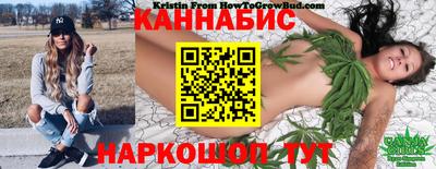 амфетамин Кимры