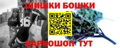 дурь Кинель