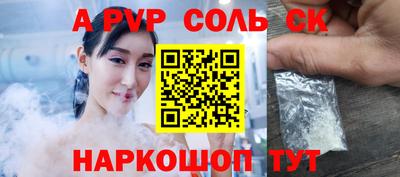 амфетамин Кимры