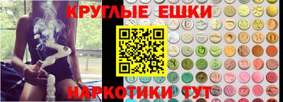амфетамин Кимры