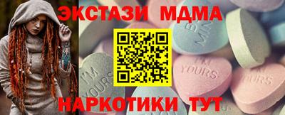 мдпв Кингисепп