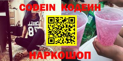 дурь Кинель