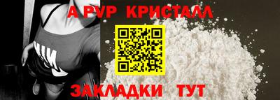 амфетамин Кимры