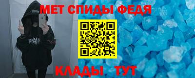 дурь Кинель