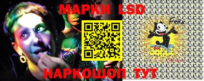 дурь Кинель