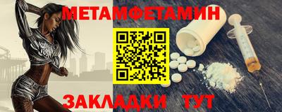 мдпв Кингисепп