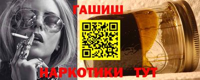 амфетамин Кимры