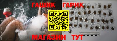 дурь Кинель