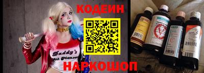 дурь Кинель