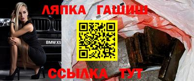 амфетамин Кимры
