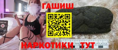 амфетамин Кимры