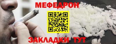 амфетамин Кимры