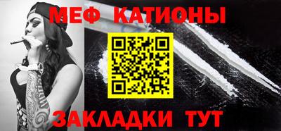 амфетамин Кимры