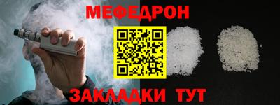 мдпв Кингисепп