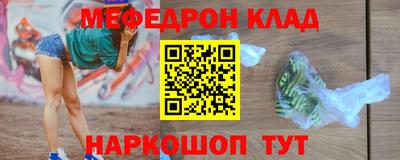 амфетамин Кимры