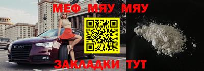 дурь Кинель