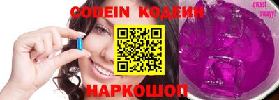 амфетамин Кимры