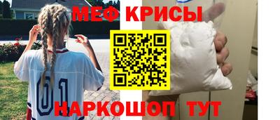 дурь Кинель
